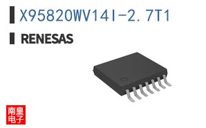 X95820WV14I-2.7T1