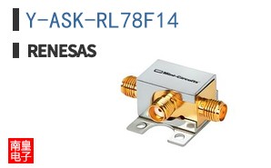 Y-ASK-RL78F14