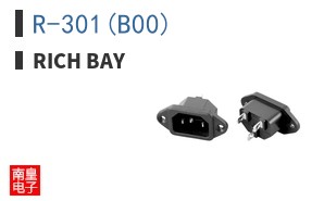 R-301(B00)