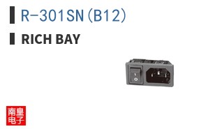 R-301SN(B12)