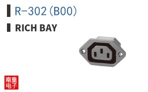 R-302(B00)