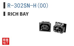 R-302SN-H(00)