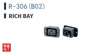 R-306(B02)