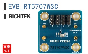 EVB_RT5707WSC