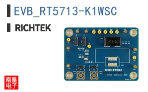 EVB_RT5713-K1WSC