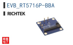 EVB_RT5716P-BBA