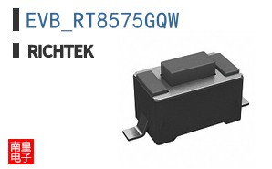 EVB_RT8575GQW