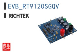 EVB_RT9120SGQV