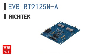 EVB_RT9125N-A