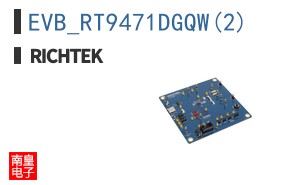 EVB_RT9471DGQW(2)