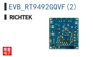 EVB_RT9492GQVF(2)