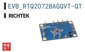 EVB_RTQ2072BAGQVT-QT