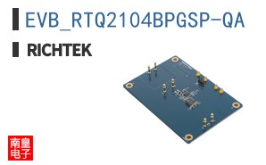 EVB_RTQ2104BPGSP-QA