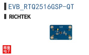 EVB_RTQ2516GSP-QT