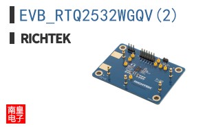 EVB_RTQ2532WGQV(2)
