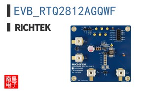 EVB_RTQ2812AGQWF