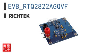 EVB_RTQ2822AGQVF
