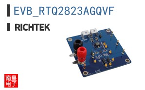 EVB_RTQ2823AGQVF