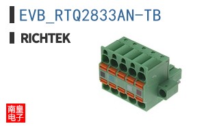 EVB_RTQ2833AN-TB