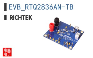 EVB_RTQ2836AN-TB