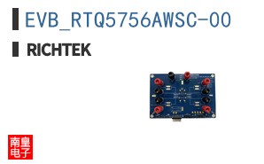 EVB_RTQ5756AWSC-00