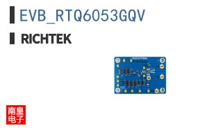EVB_RTQ6053GQV
