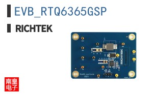 EVB_RTQ6365GSP