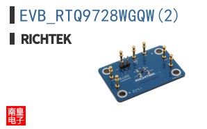 EVB_RTQ9728WGQW(2)