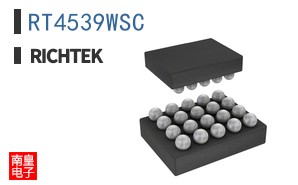 RT4539WSC
