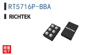 RT5716P-BBA