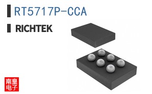 RT5717P-CCA