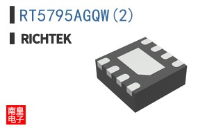 RT5795AGQW(2)