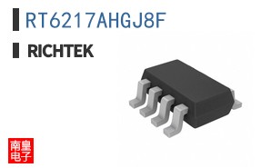 RT6217AHGJ8F