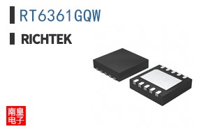 RT6361GQW