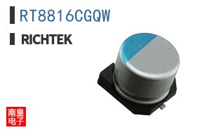 RT8816CGQW