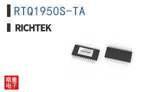 RTQ1950S-TA