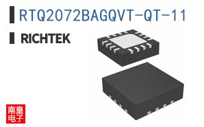 RTQ2072BAGQVT-QT-11