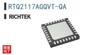 RTQ2117AGQVT-QA