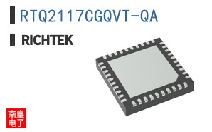 RTQ2117CGQVT-QA
