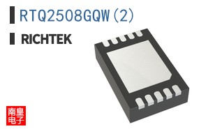 RTQ2508GQW(2)