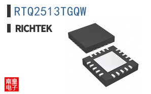 RTQ2513TGQW