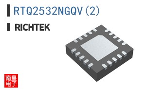 RTQ2532NGQV(2)