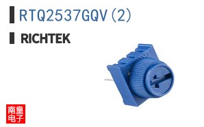 RTQ2537GQV(2)