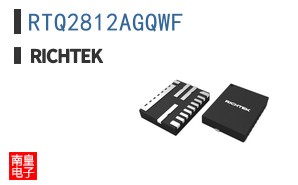 RTQ2812AGQWF