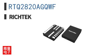 RTQ2820AGQWF