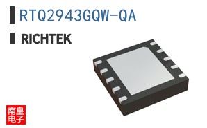 RTQ2943GQW-QA