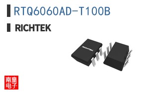 RTQ6060AD-T100B