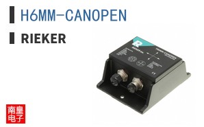 H6MM-CANOPEN