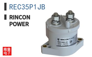 REC35P1JB