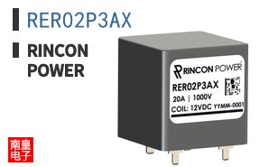 RER02P3AX